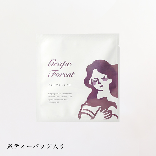 グレープフォレスト(1包)