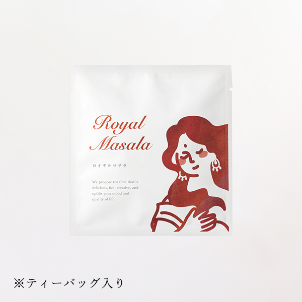 ロイヤルマサラ(1包)