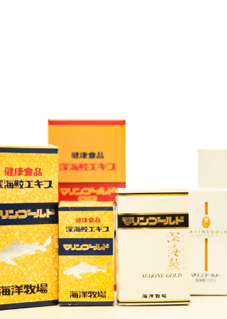 50年の販売実績 1974年9月発売